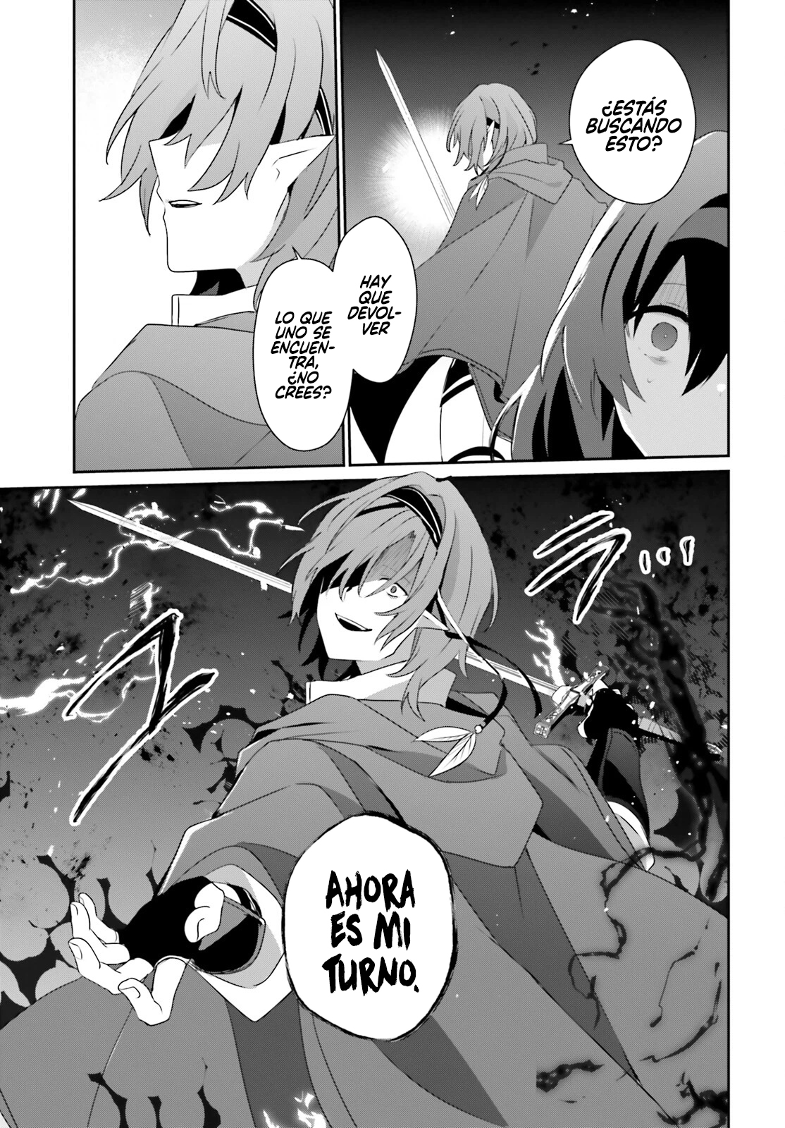 Read Kage no Jitsuryokusha ni Naritakute ES Manga Online
