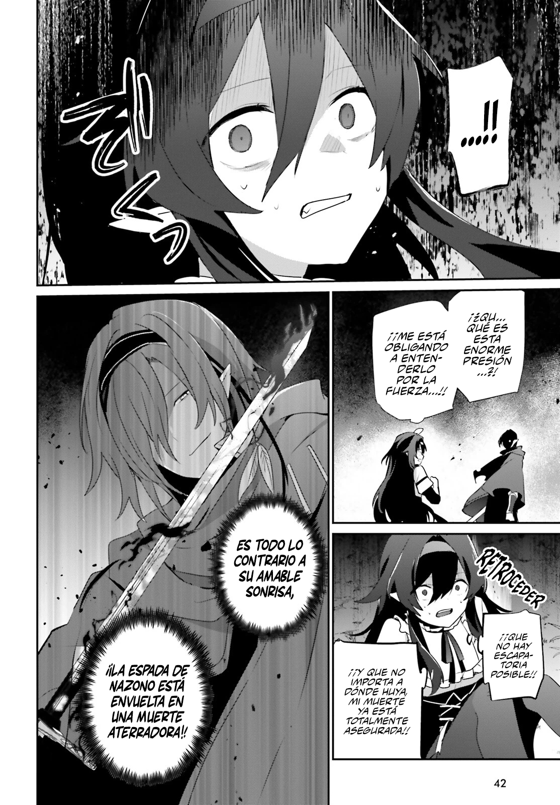 Read Kage no Jitsuryokusha ni Naritakute ES Manga Online