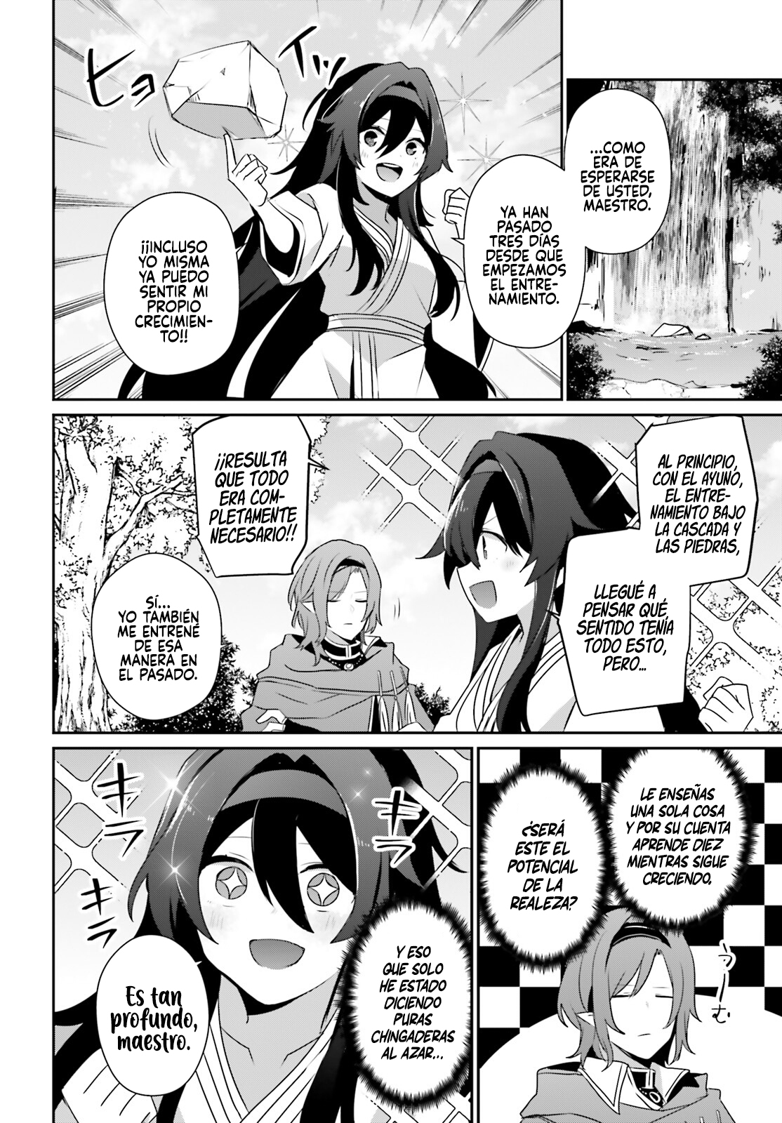 Read Kage no Jitsuryokusha ni Naritakute ES Manga Online