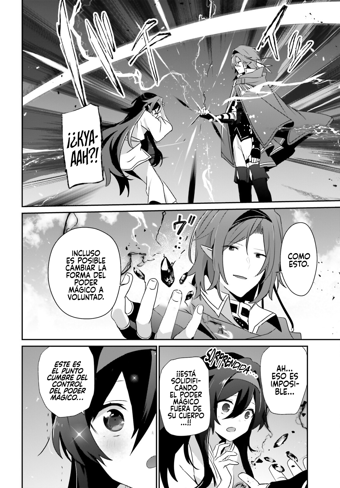 Read Kage no Jitsuryokusha ni Naritakute ES Manga Online
