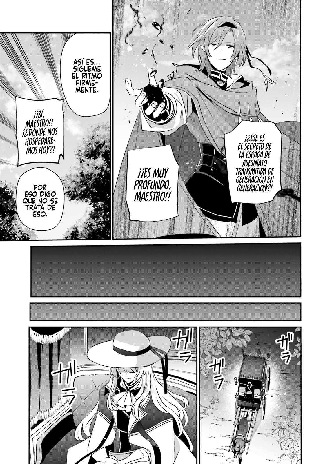 Read Kage no Jitsuryokusha ni Naritakute ES Manga Online