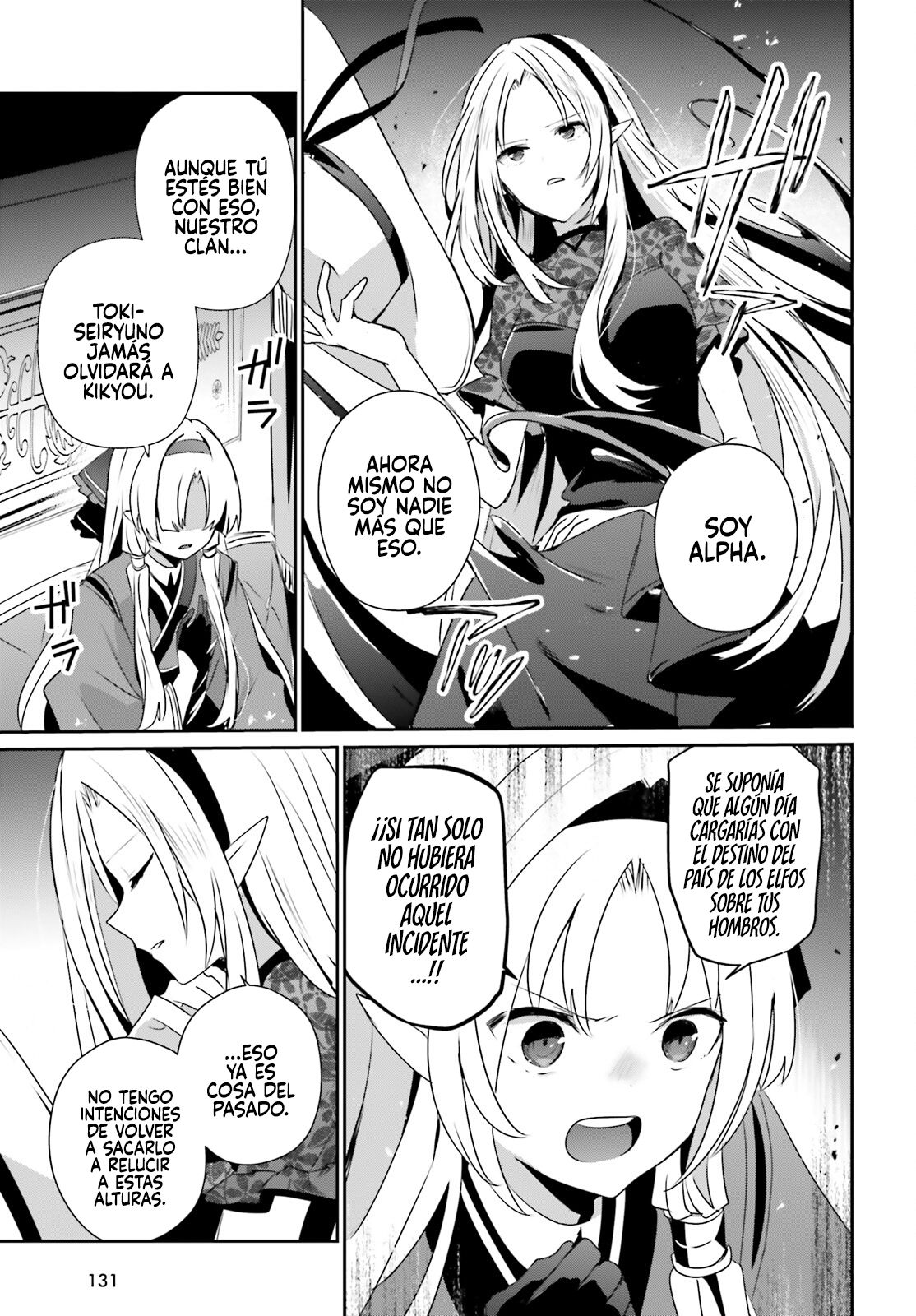 Read Kage no Jitsuryokusha ni Naritakute ES Manga Online