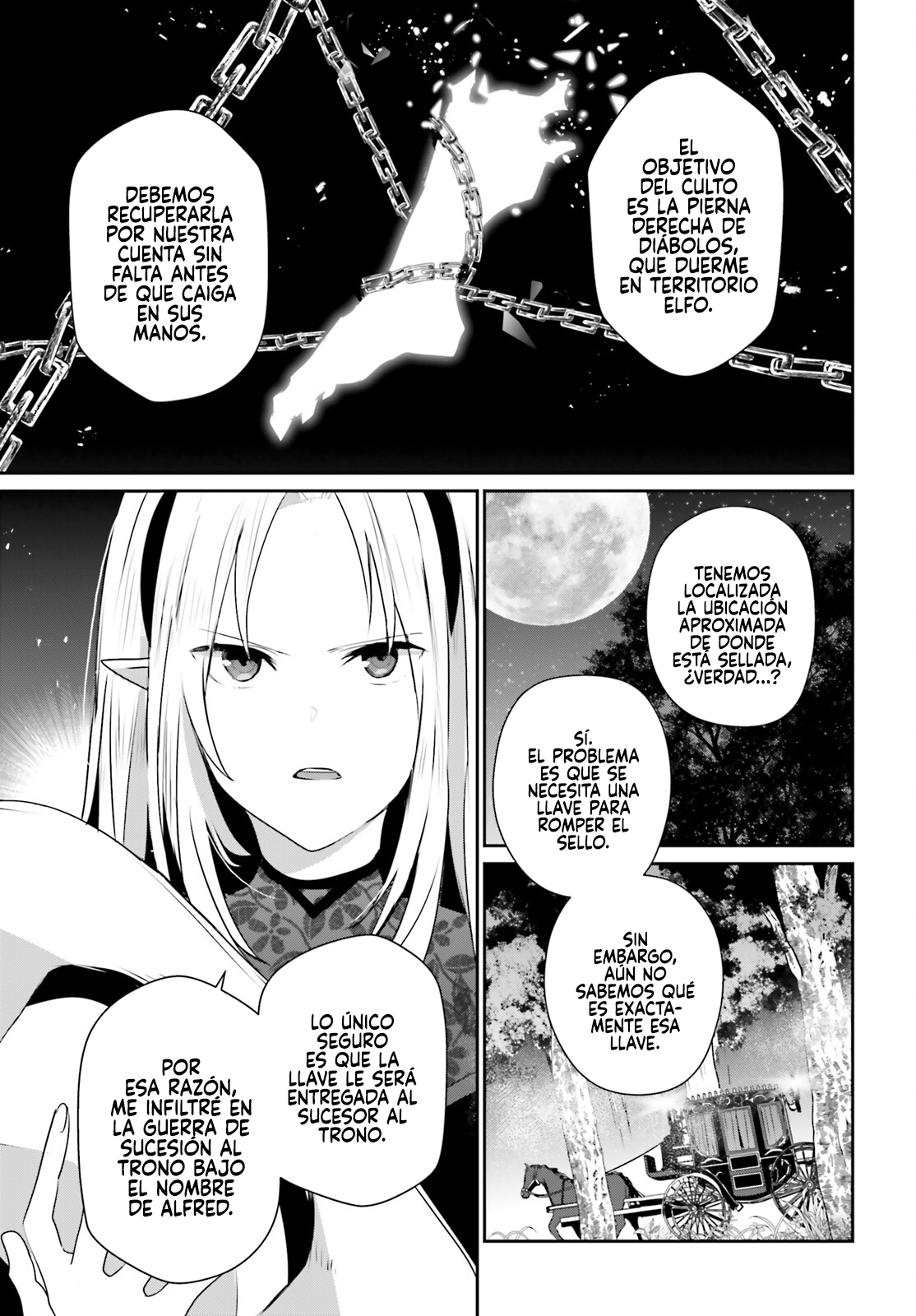 Read Kage no Jitsuryokusha ni Naritakute ES Manga Online