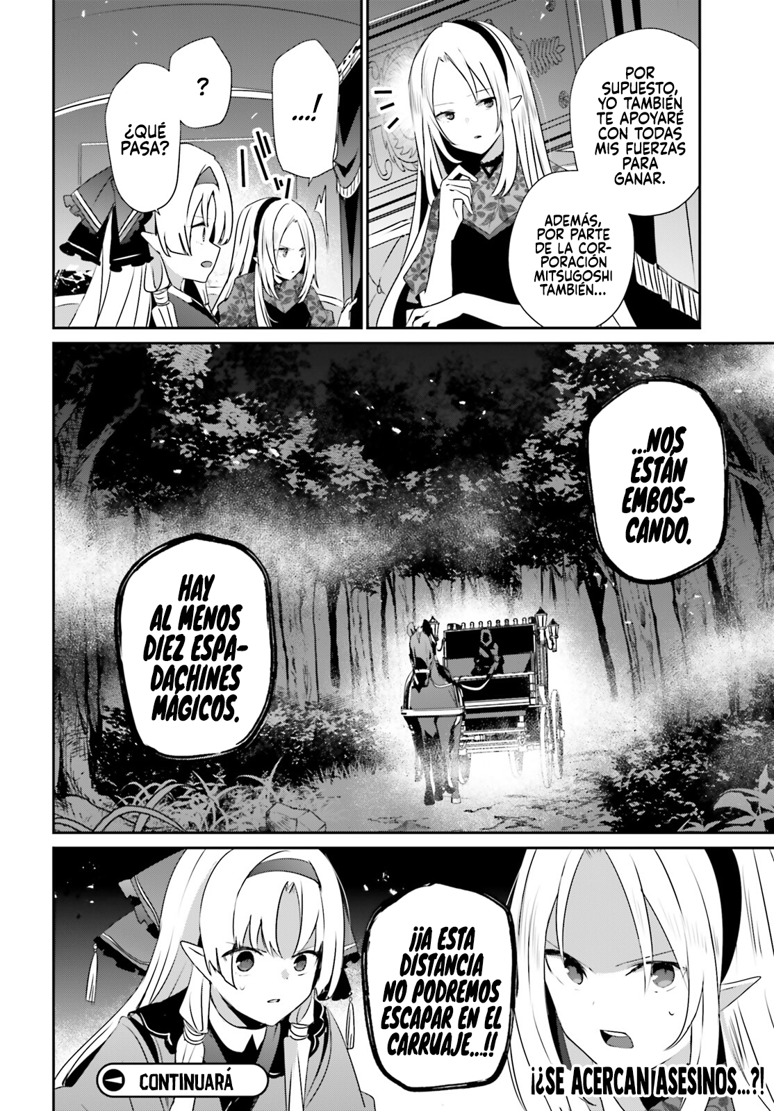Read Kage no Jitsuryokusha ni Naritakute ES Manga Online
