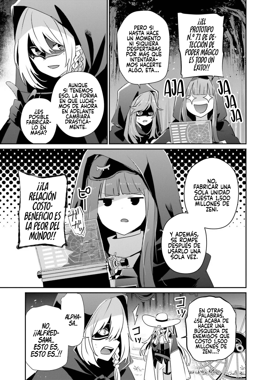 Read Kage no Jitsuryokusha ni Naritakute ES Manga Online
