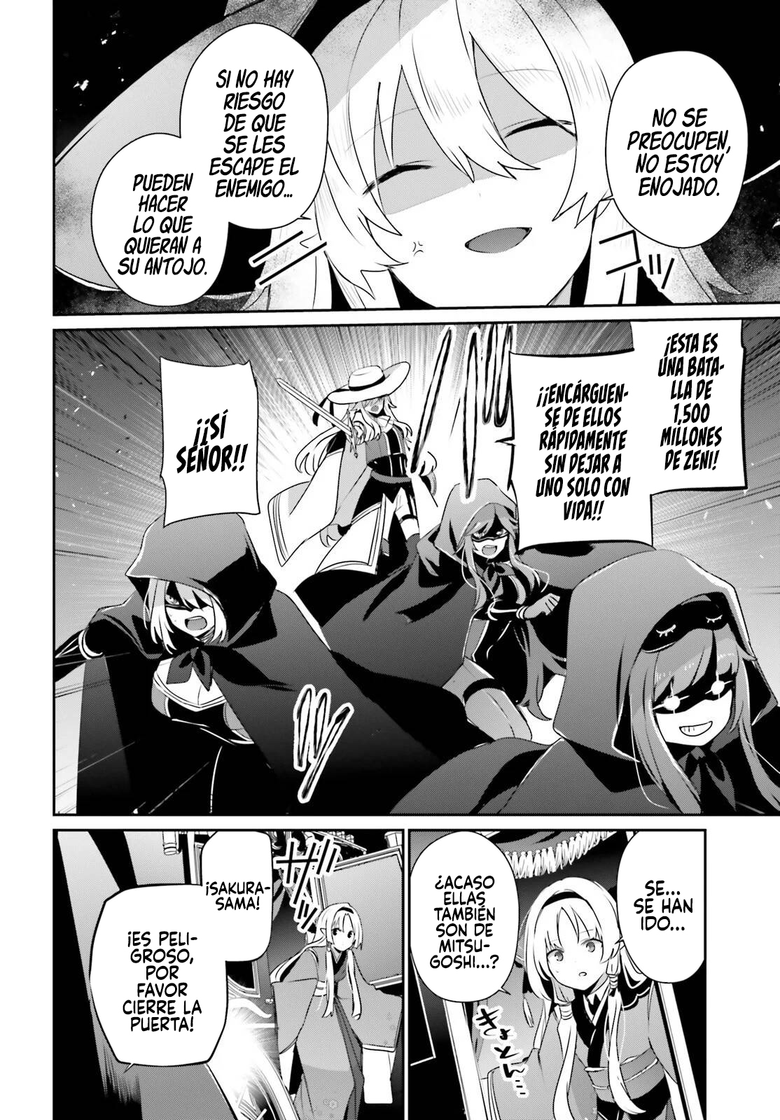 Read Kage no Jitsuryokusha ni Naritakute ES Manga Online
