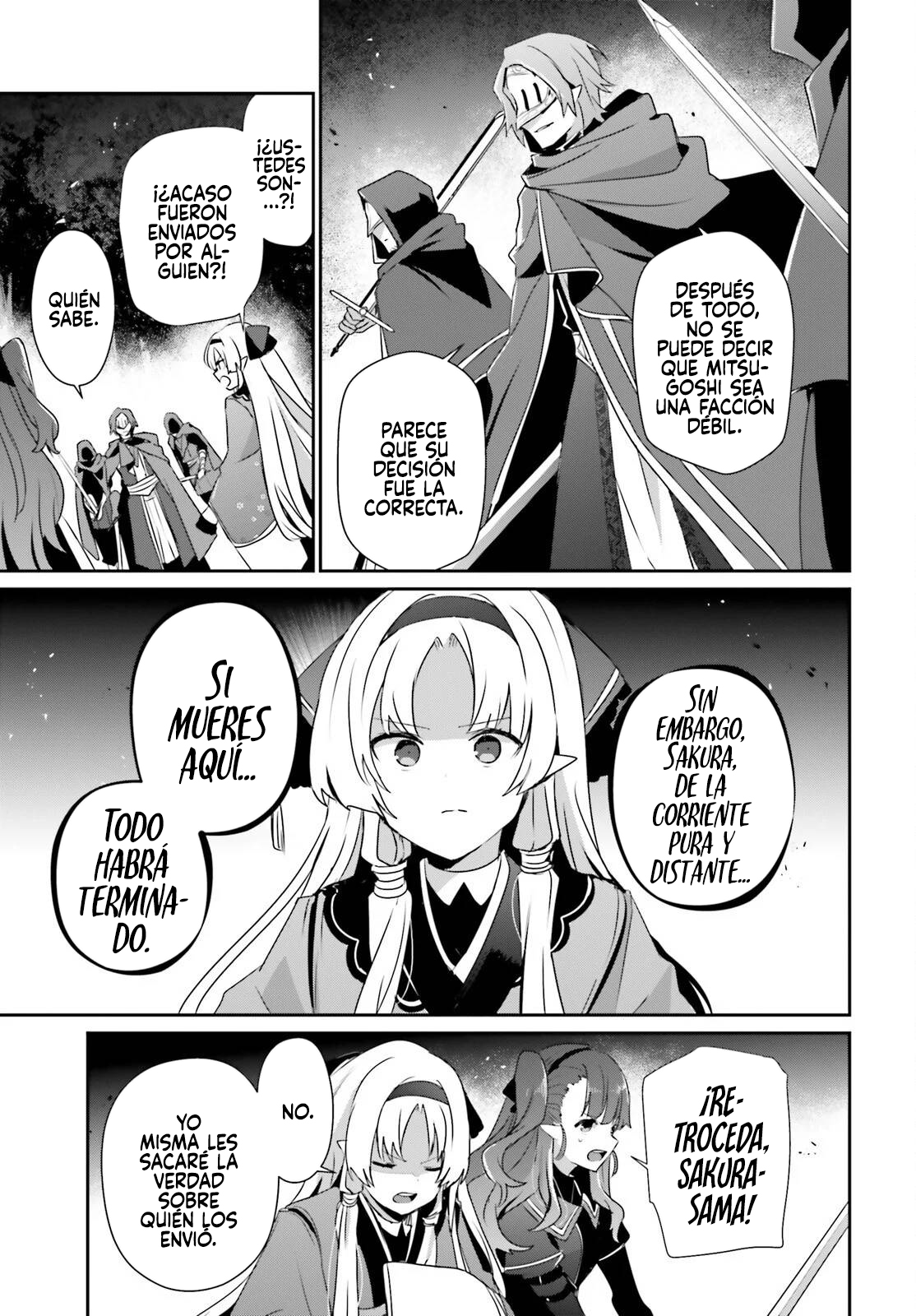 Read Kage no Jitsuryokusha ni Naritakute ES Manga Online