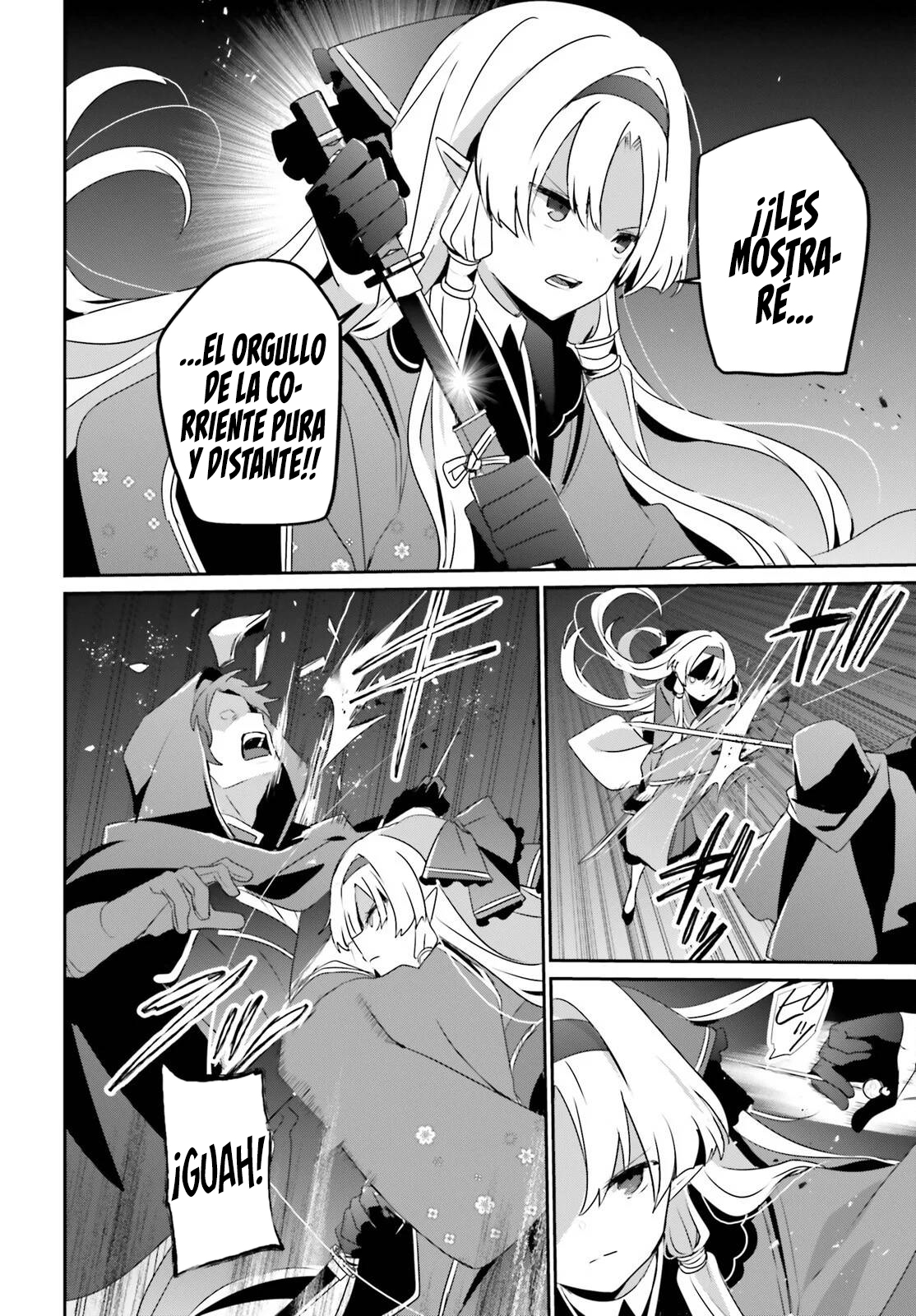Read Kage no Jitsuryokusha ni Naritakute ES Manga Online