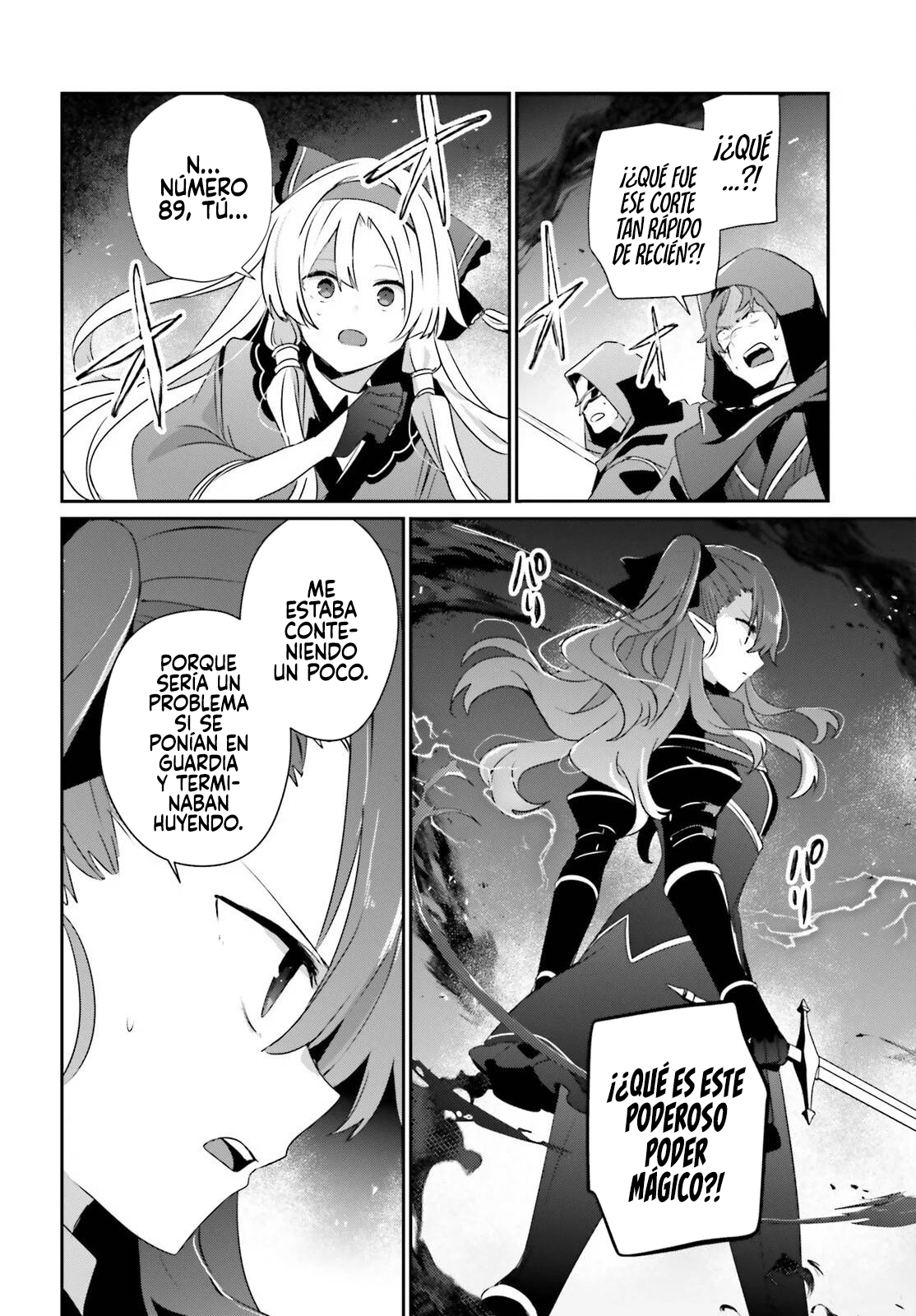 Read Kage no Jitsuryokusha ni Naritakute ES Manga Online
