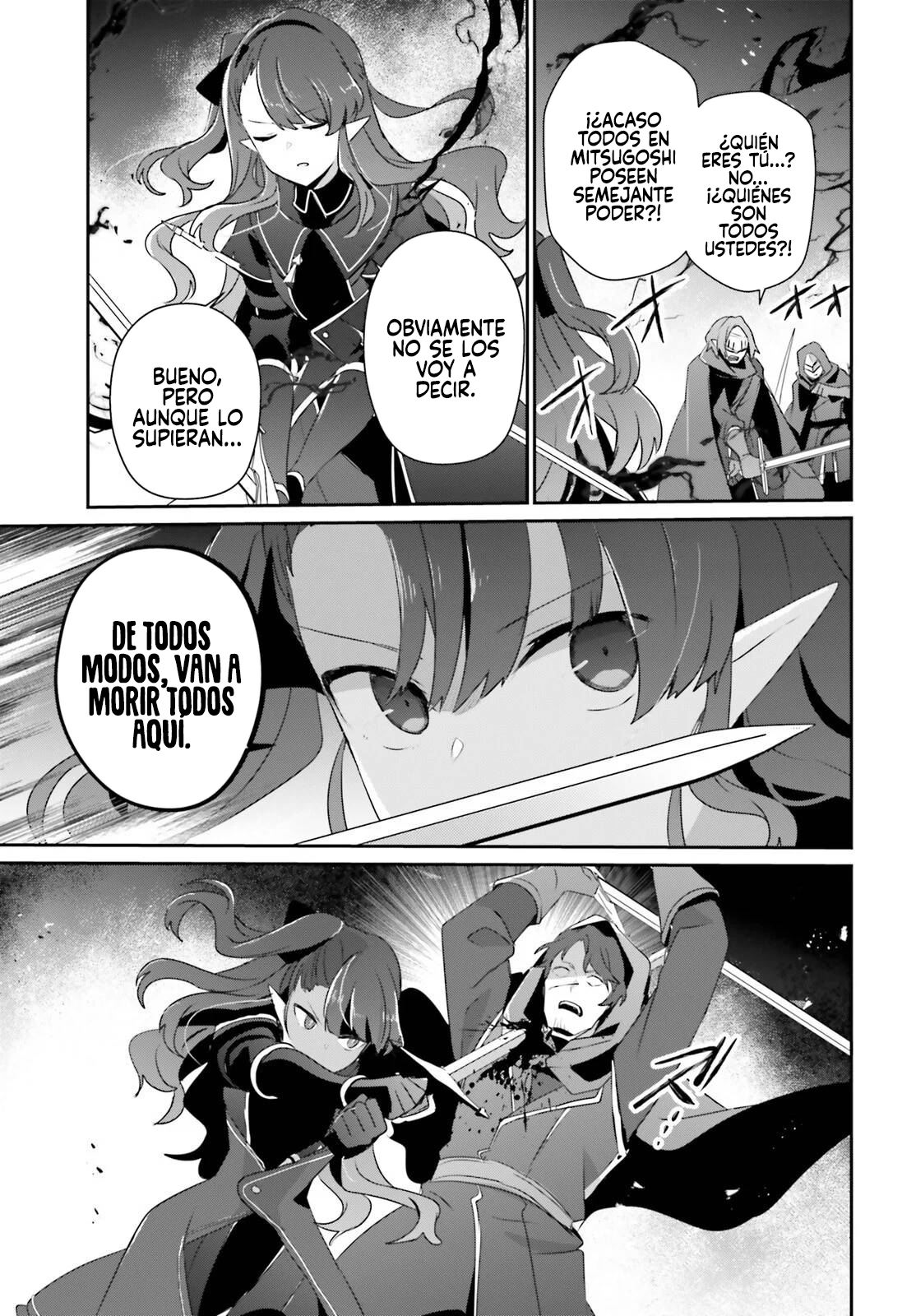 Read Kage no Jitsuryokusha ni Naritakute ES Manga Online