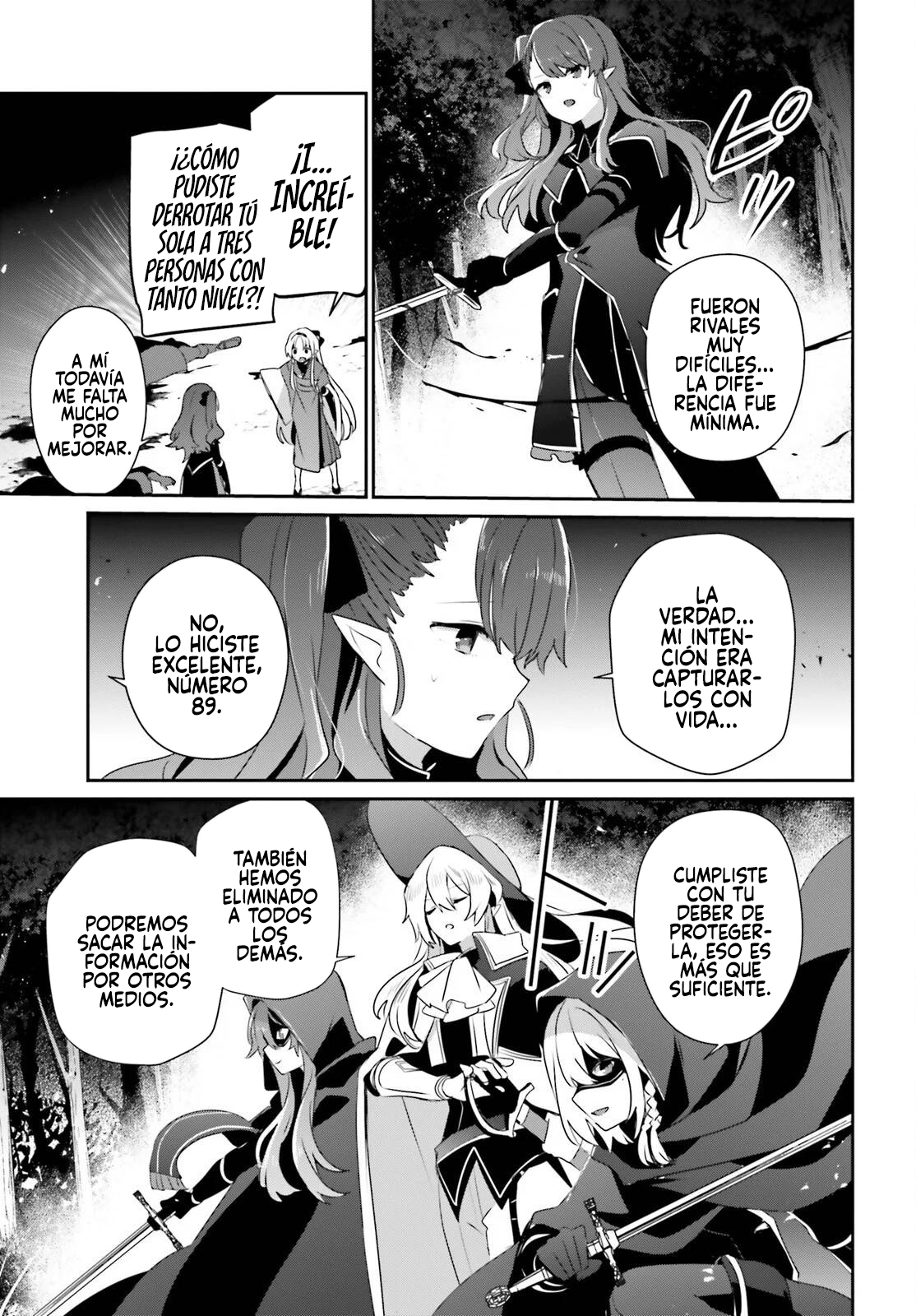 Read Kage no Jitsuryokusha ni Naritakute ES Manga Online