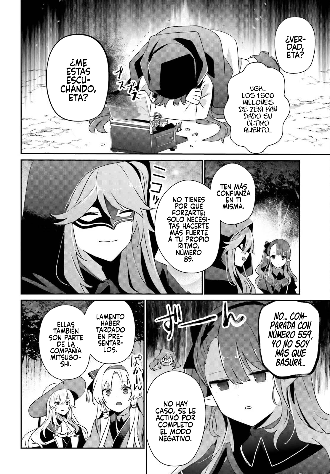 Read Kage no Jitsuryokusha ni Naritakute ES Manga Online