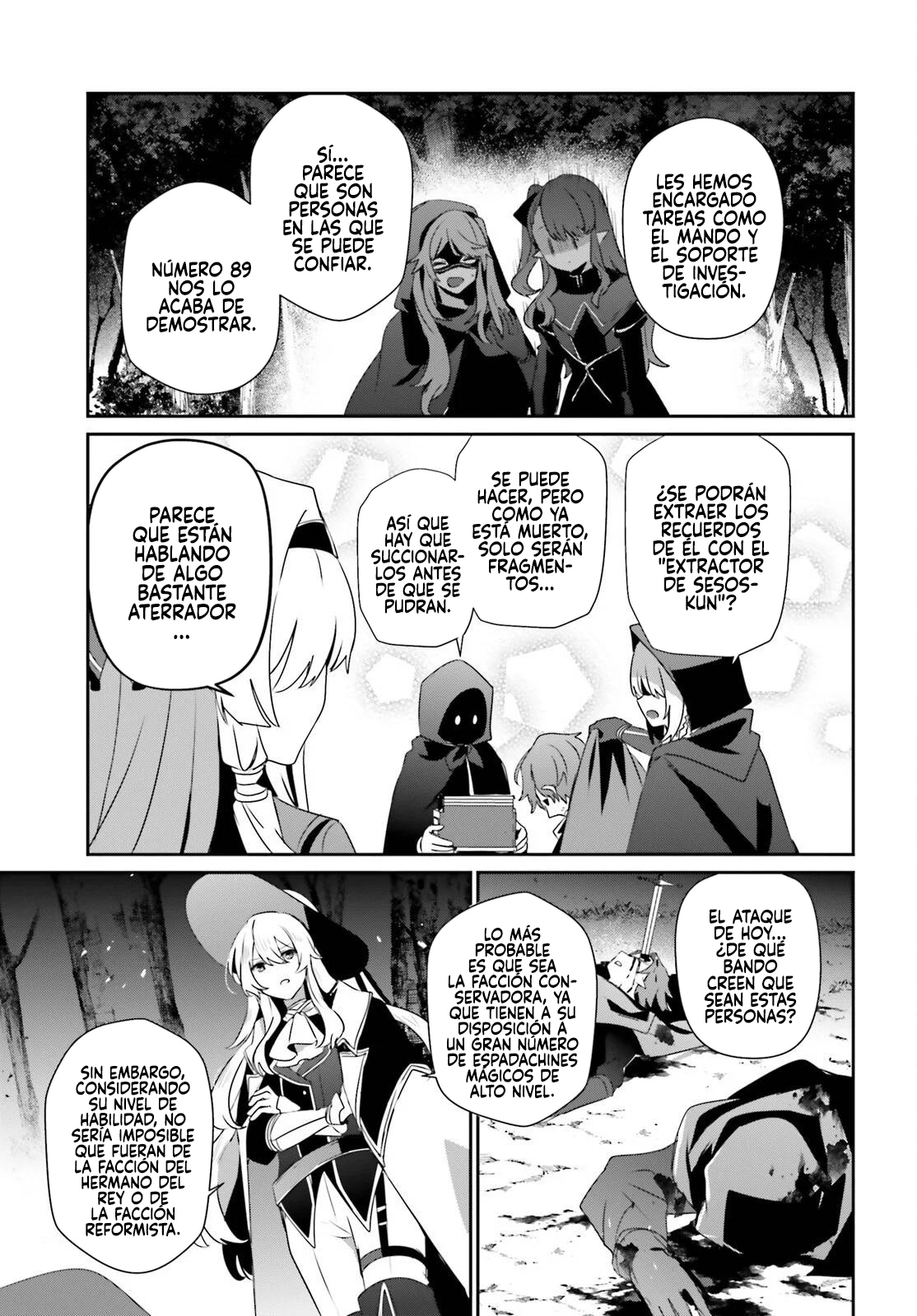 Read Kage no Jitsuryokusha ni Naritakute ES Manga Online