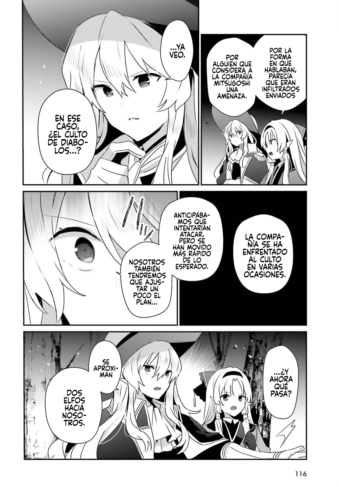 Read Kage no Jitsuryokusha ni Naritakute ES Manga Online