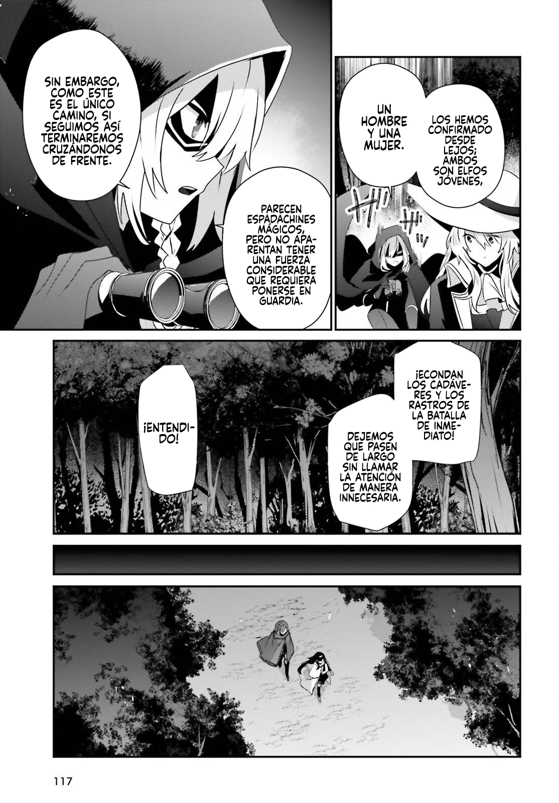 Read Kage no Jitsuryokusha ni Naritakute ES Manga Online