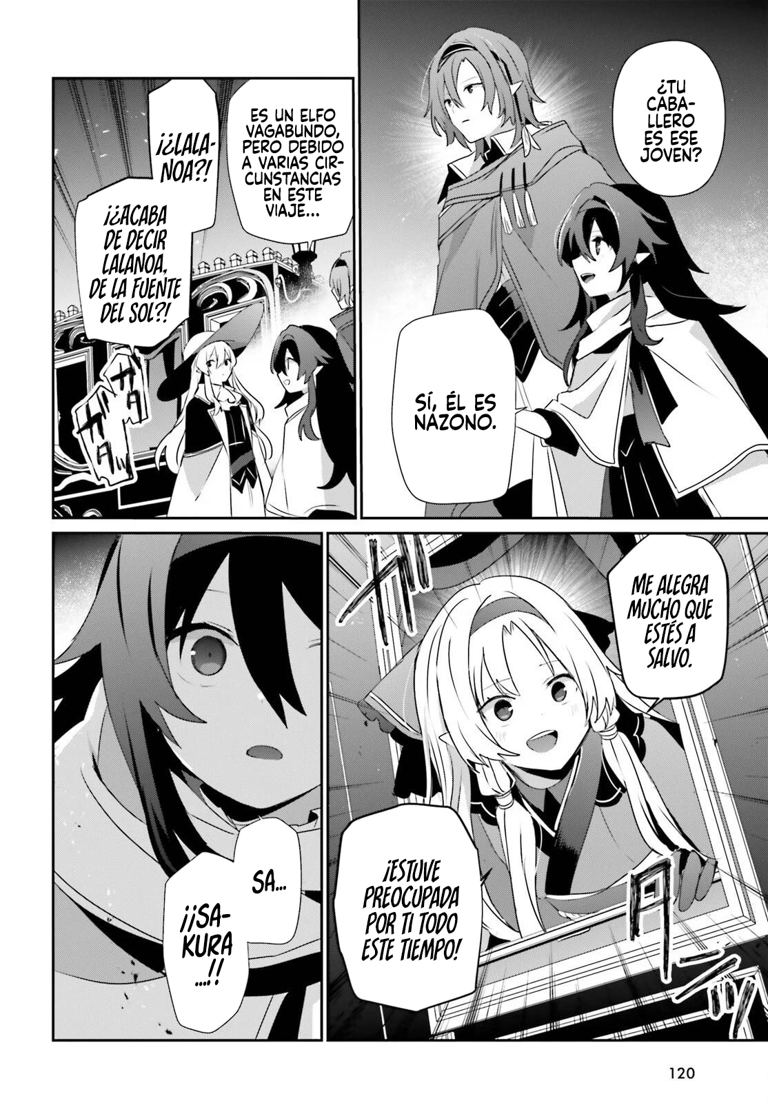 Read Kage no Jitsuryokusha ni Naritakute ES Manga Online