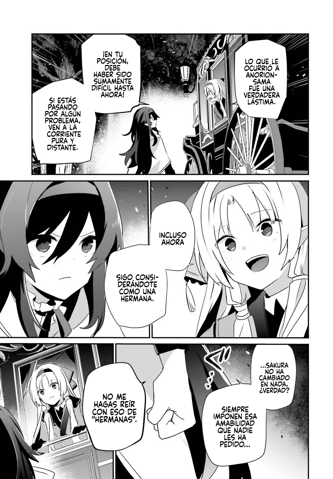 Read Kage no Jitsuryokusha ni Naritakute ES Manga Online