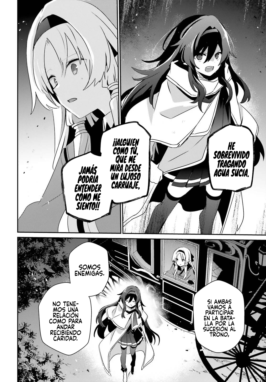 Read Kage no Jitsuryokusha ni Naritakute ES Manga Online