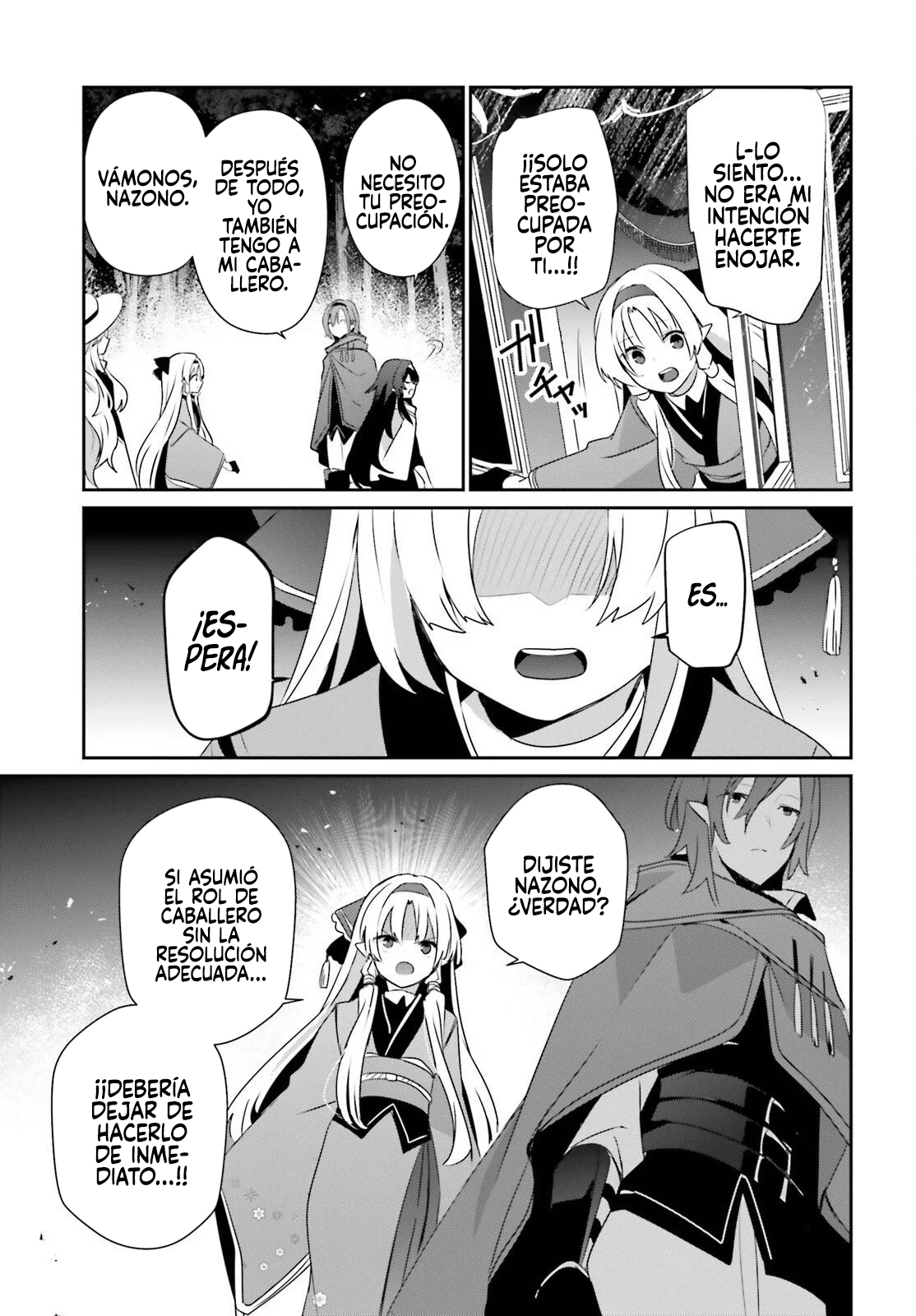 Read Kage no Jitsuryokusha ni Naritakute ES Manga Online
