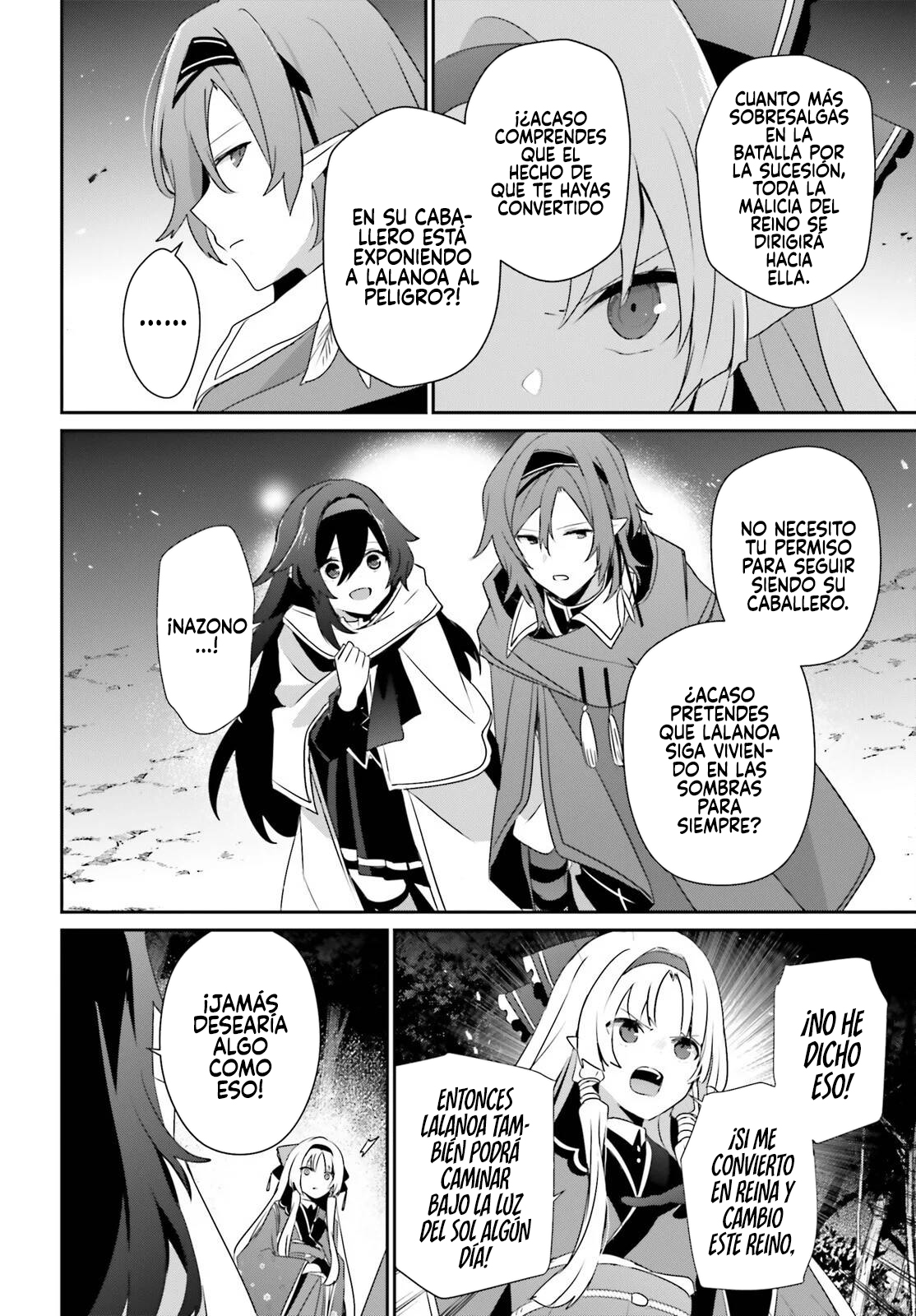 Read Kage no Jitsuryokusha ni Naritakute ES Manga Online