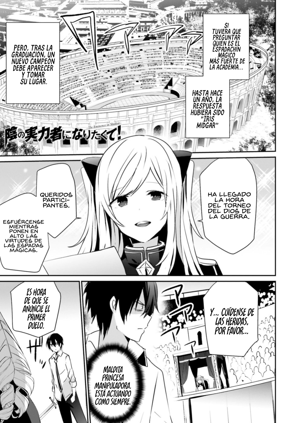Read Kage no Jitsuryokusha ni Naritakute ES Manga Online