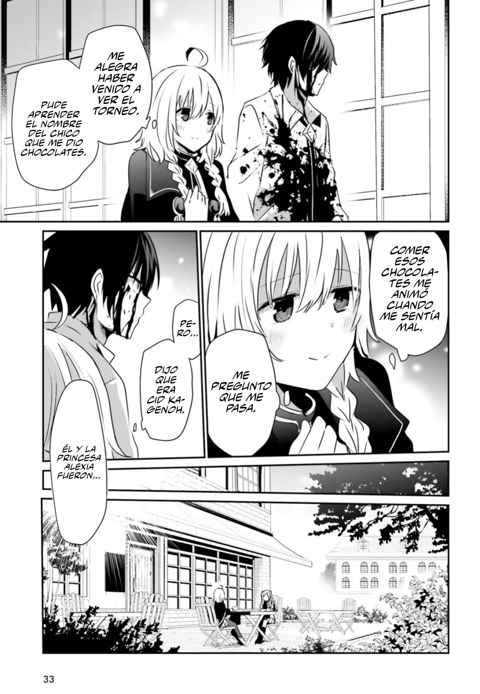 Read Kage no Jitsuryokusha ni Naritakute ES Manga Online