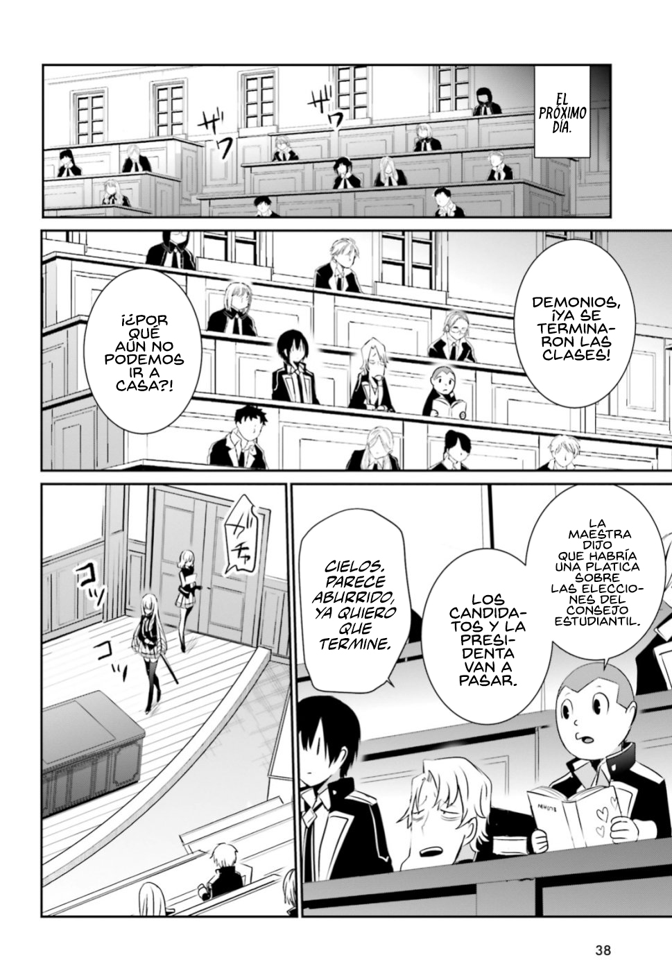 Read Kage no Jitsuryokusha ni Naritakute ES Manga Online
