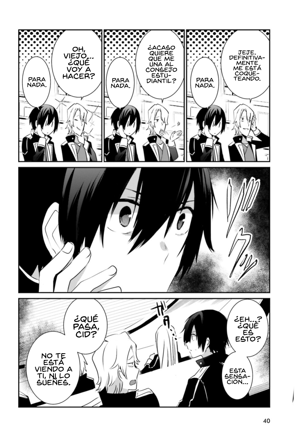 Read Kage no Jitsuryokusha ni Naritakute ES Manga Online