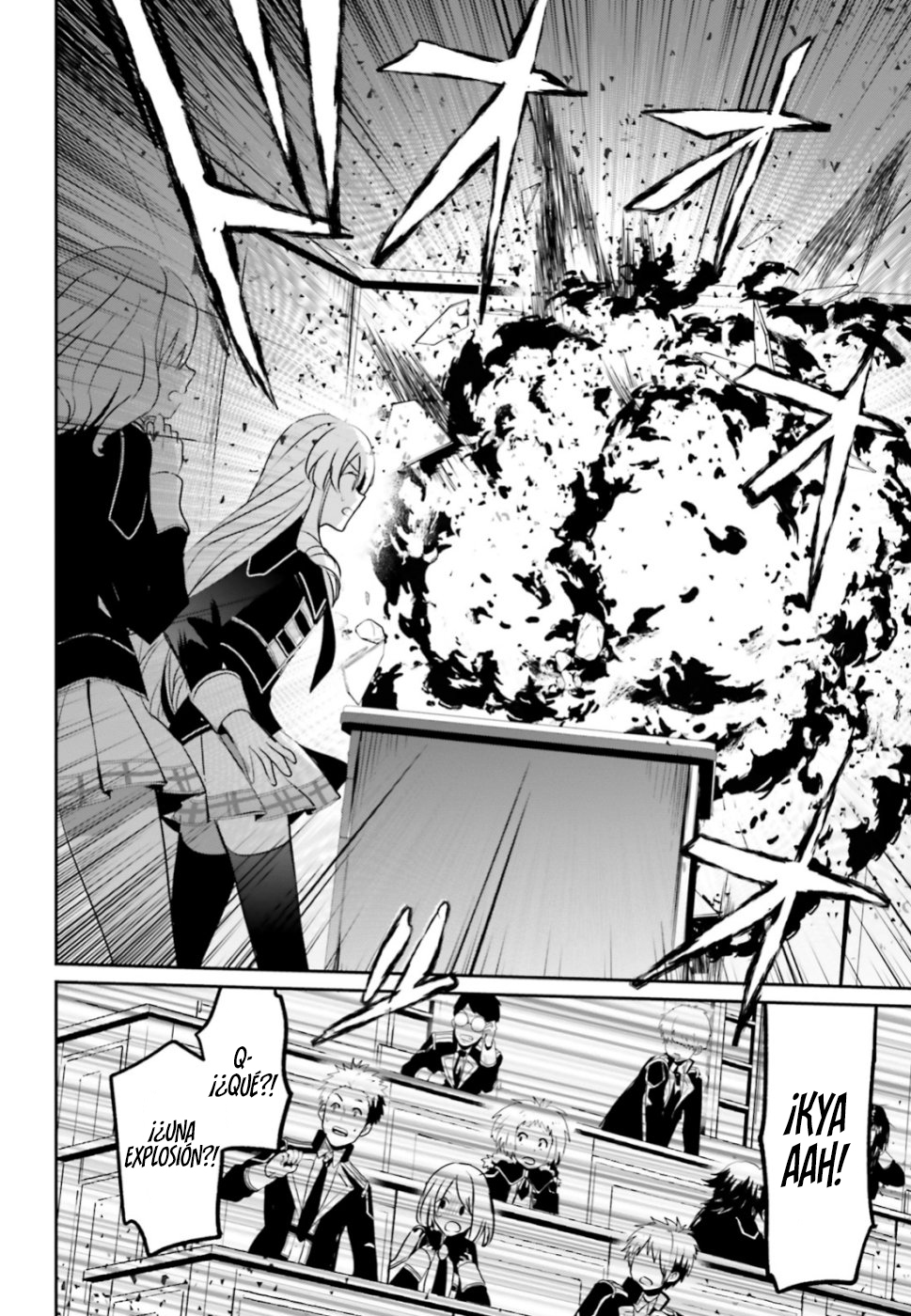 Read Kage no Jitsuryokusha ni Naritakute ES Manga Online
