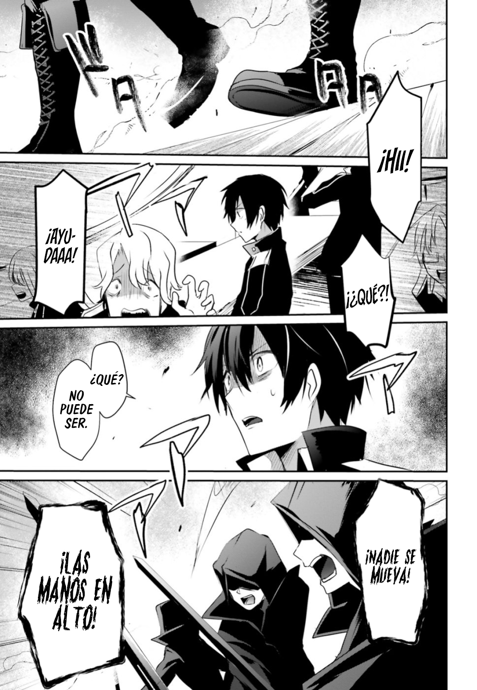 Read Kage no Jitsuryokusha ni Naritakute ES Manga Online