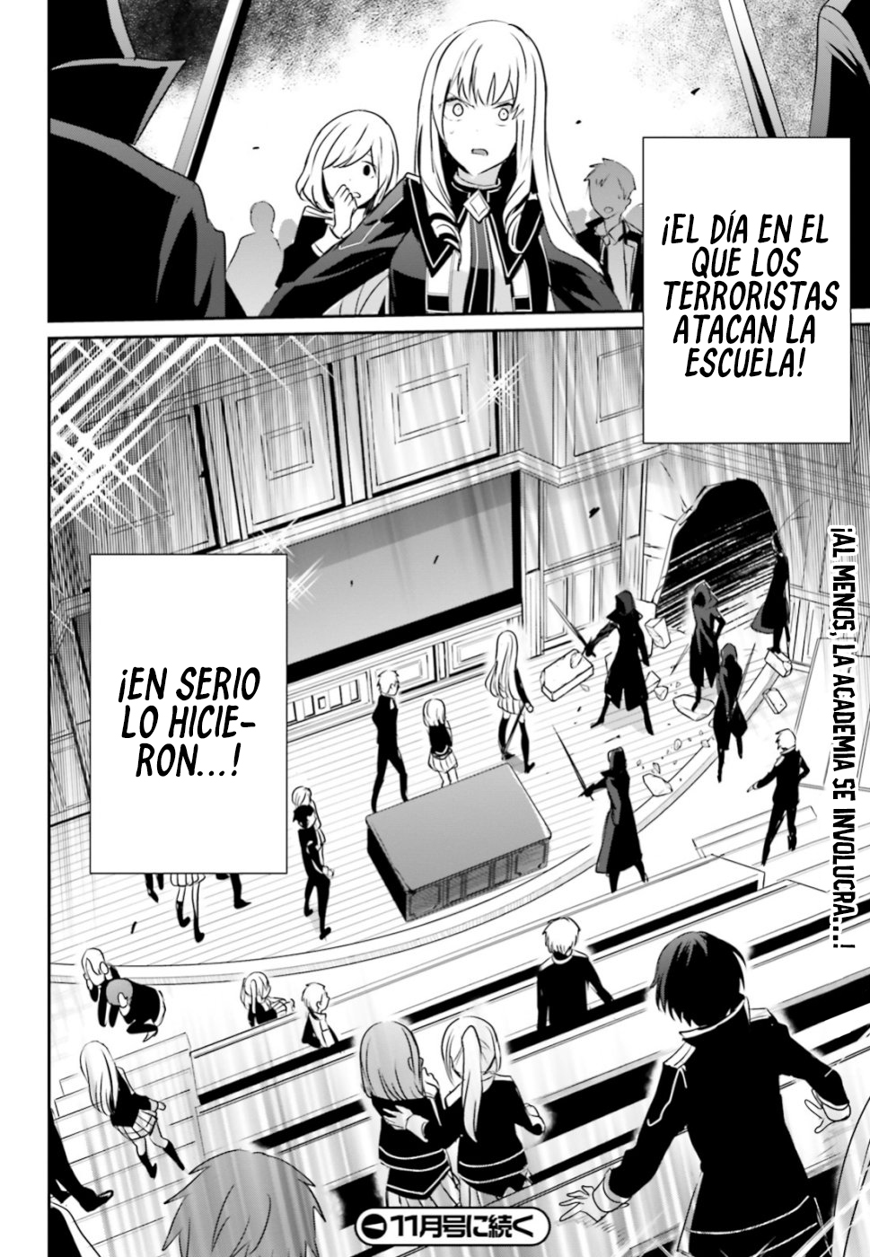 Read Kage no Jitsuryokusha ni Naritakute ES Manga Online