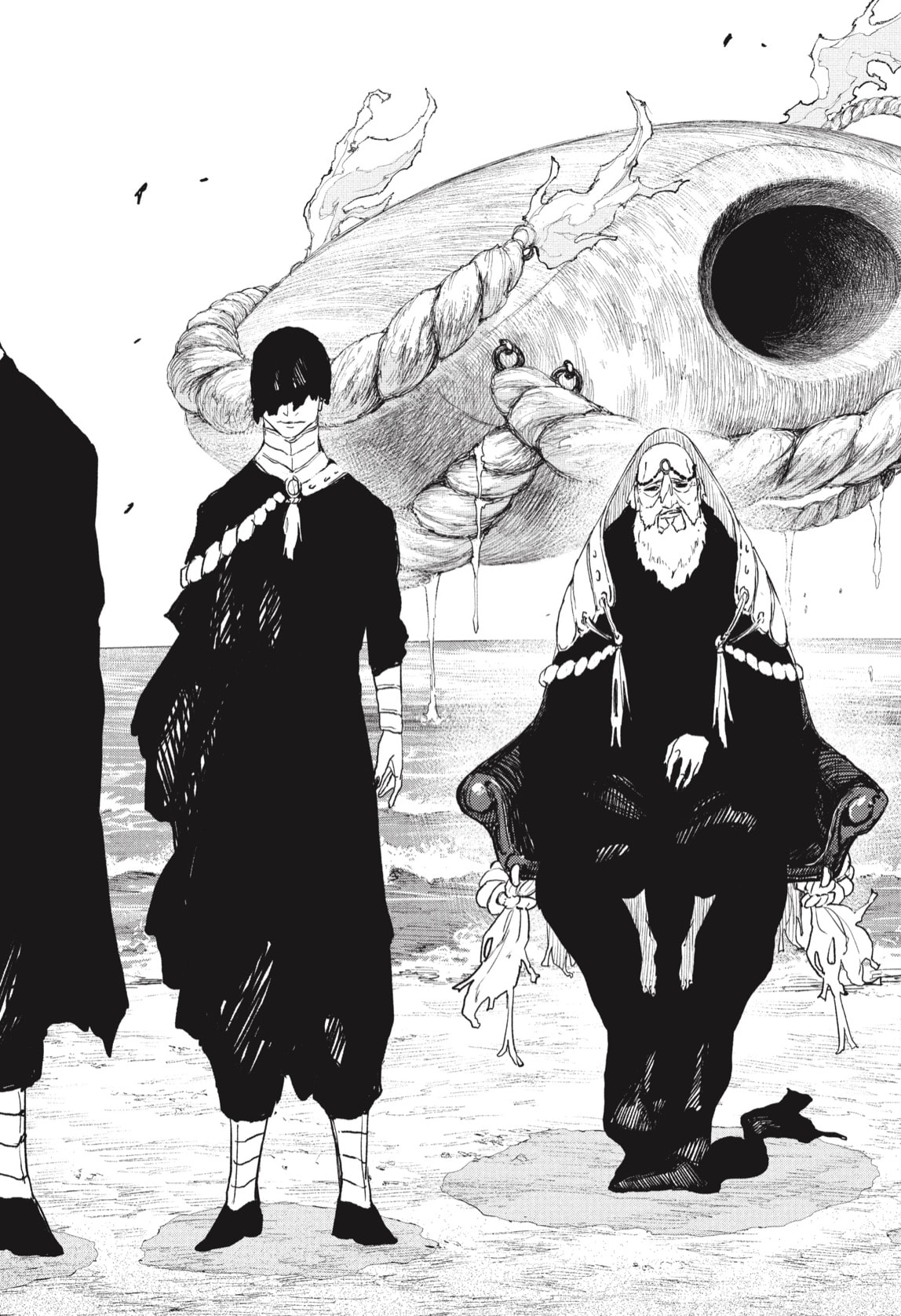Read Kagurabachi ES Manga Online
