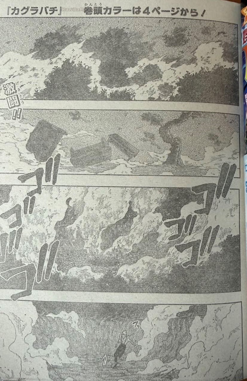 Read Kagurabachi ES Manga Online