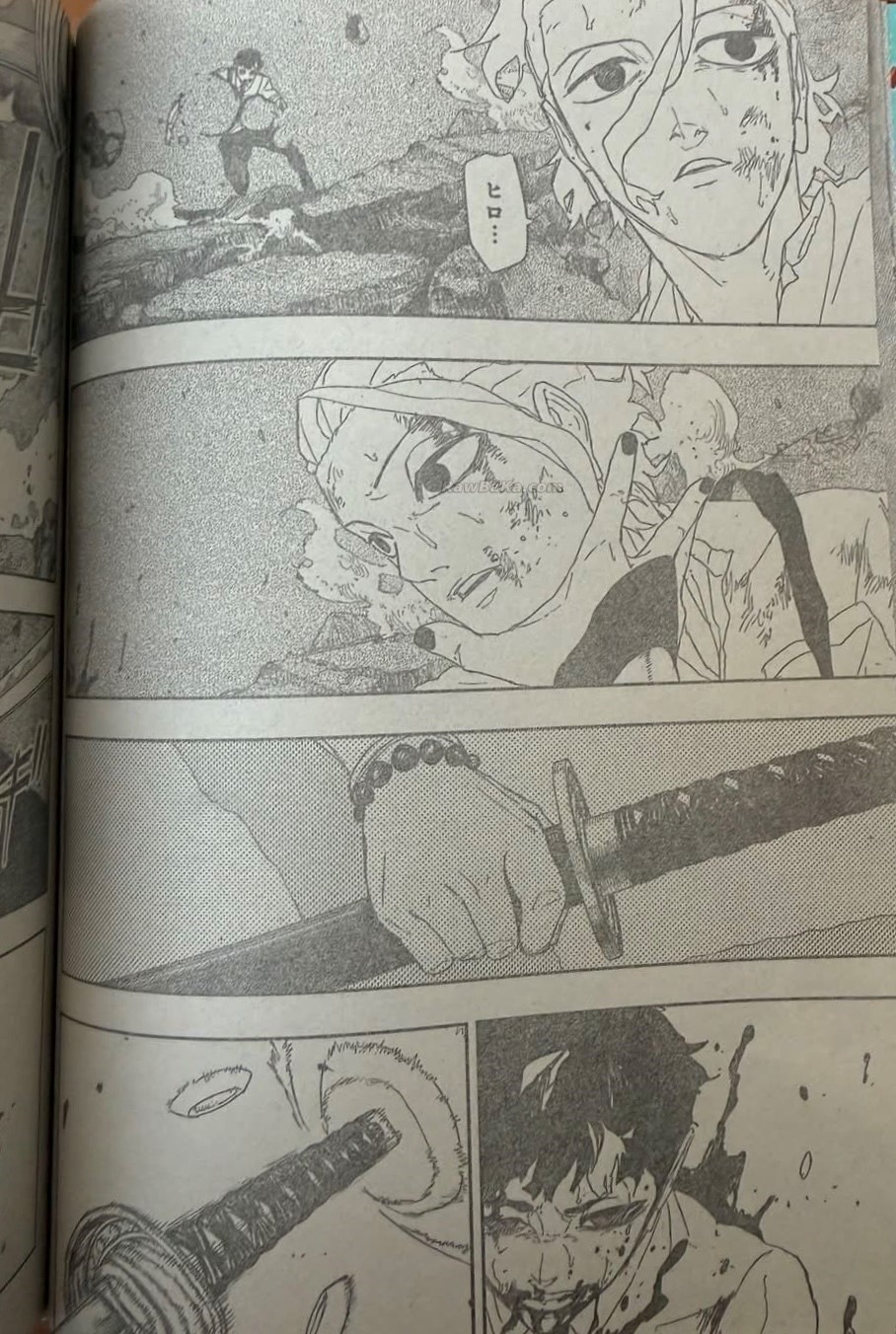 Read Kagurabachi ES Manga Online