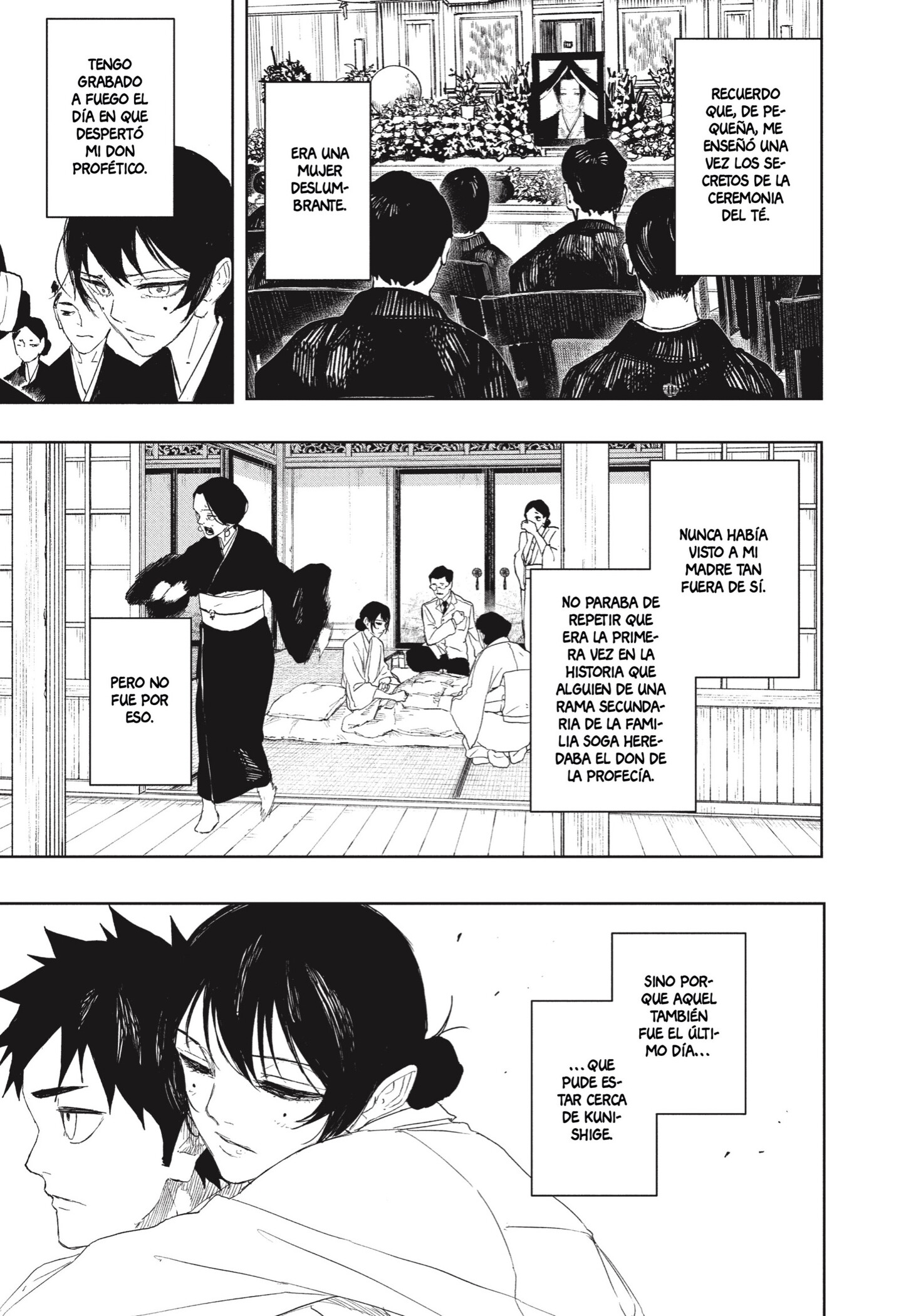 Read Kagurabachi ES Manga Online