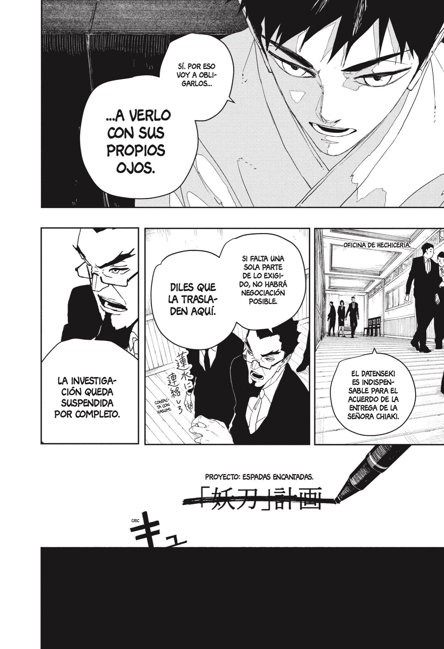 Read Kagurabachi ES Manga Online