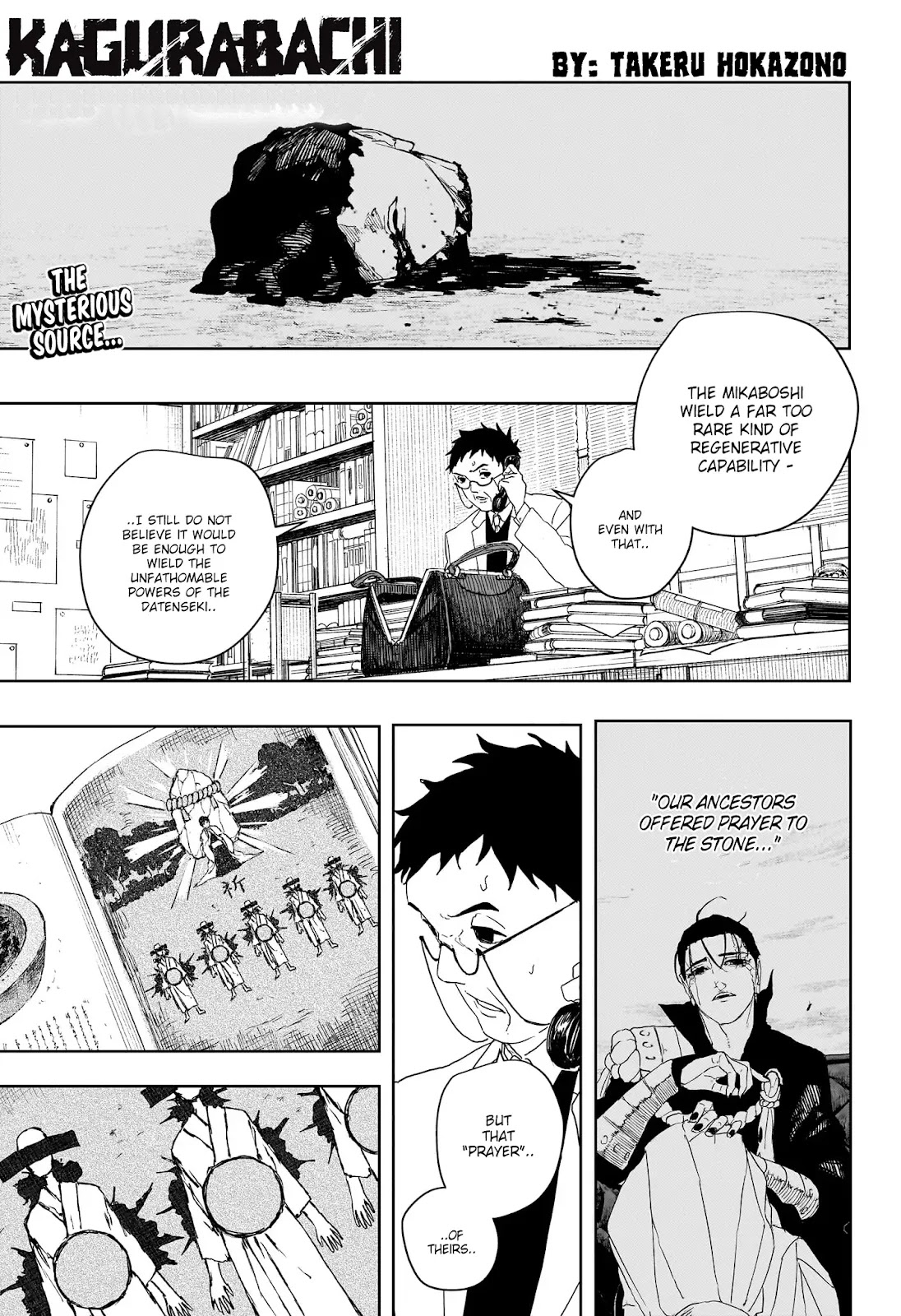 Read Kagurabachi ES Manga Online