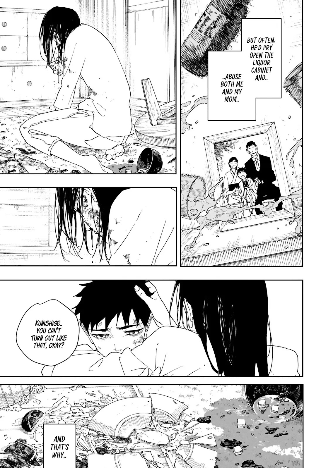 Read Kagurabachi ES Manga Online