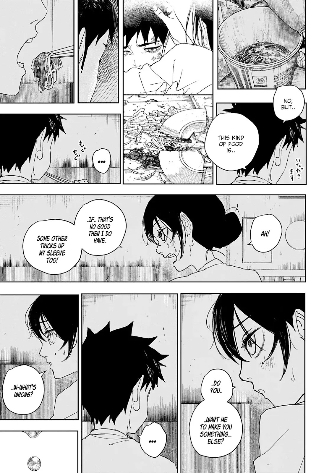 Read Kagurabachi ES Manga Online