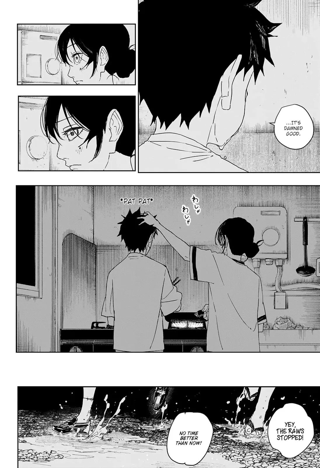 Read Kagurabachi ES Manga Online