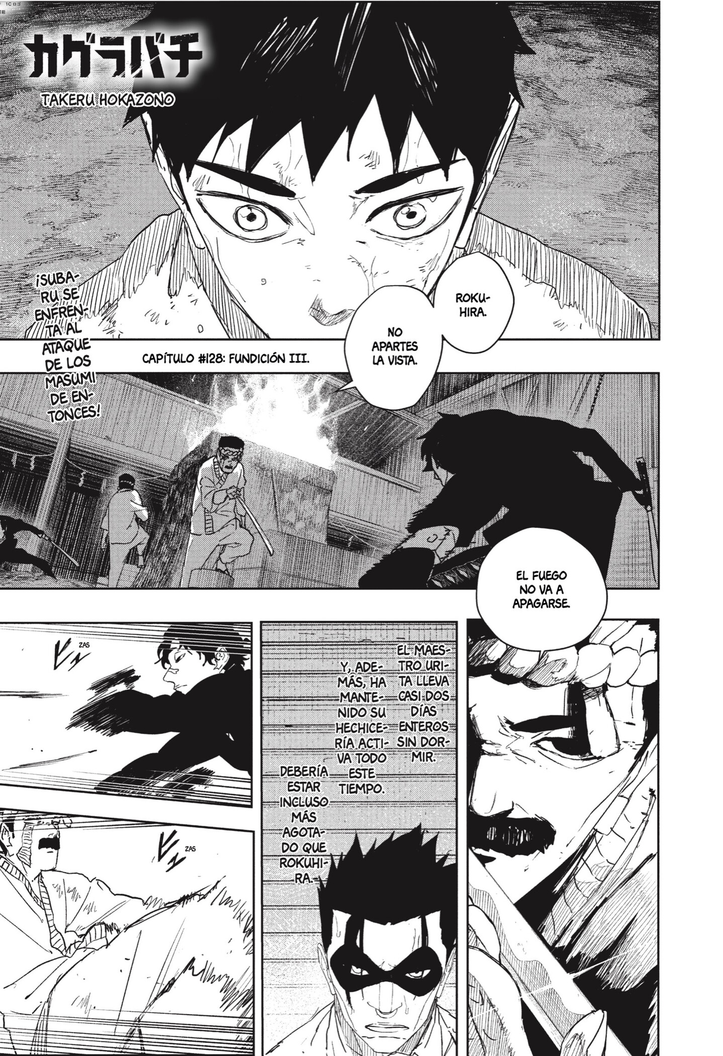 Read Kagurabachi ES Manga Online