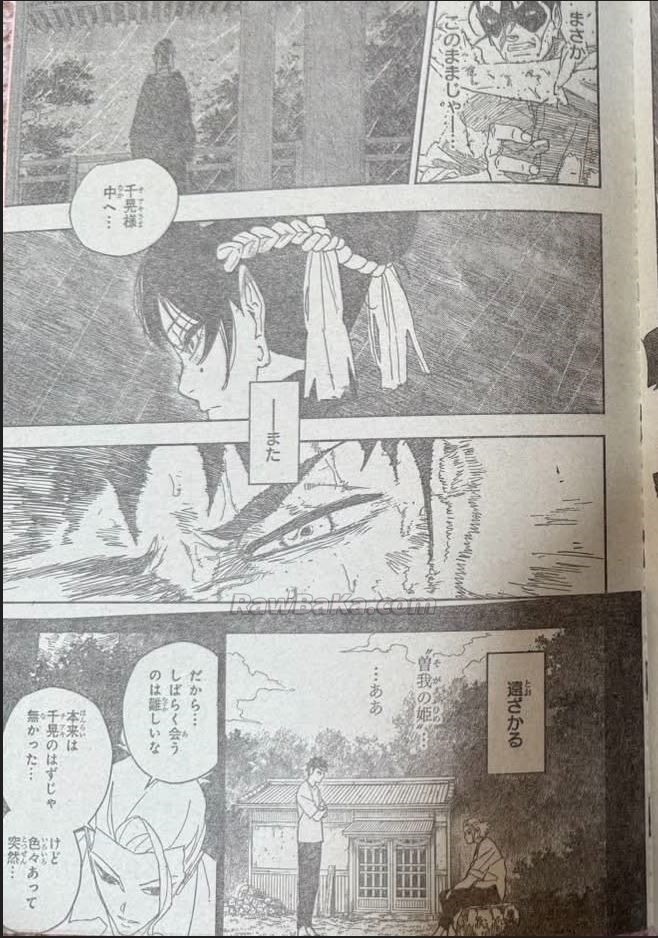 Read Kagurabachi ES Manga Online