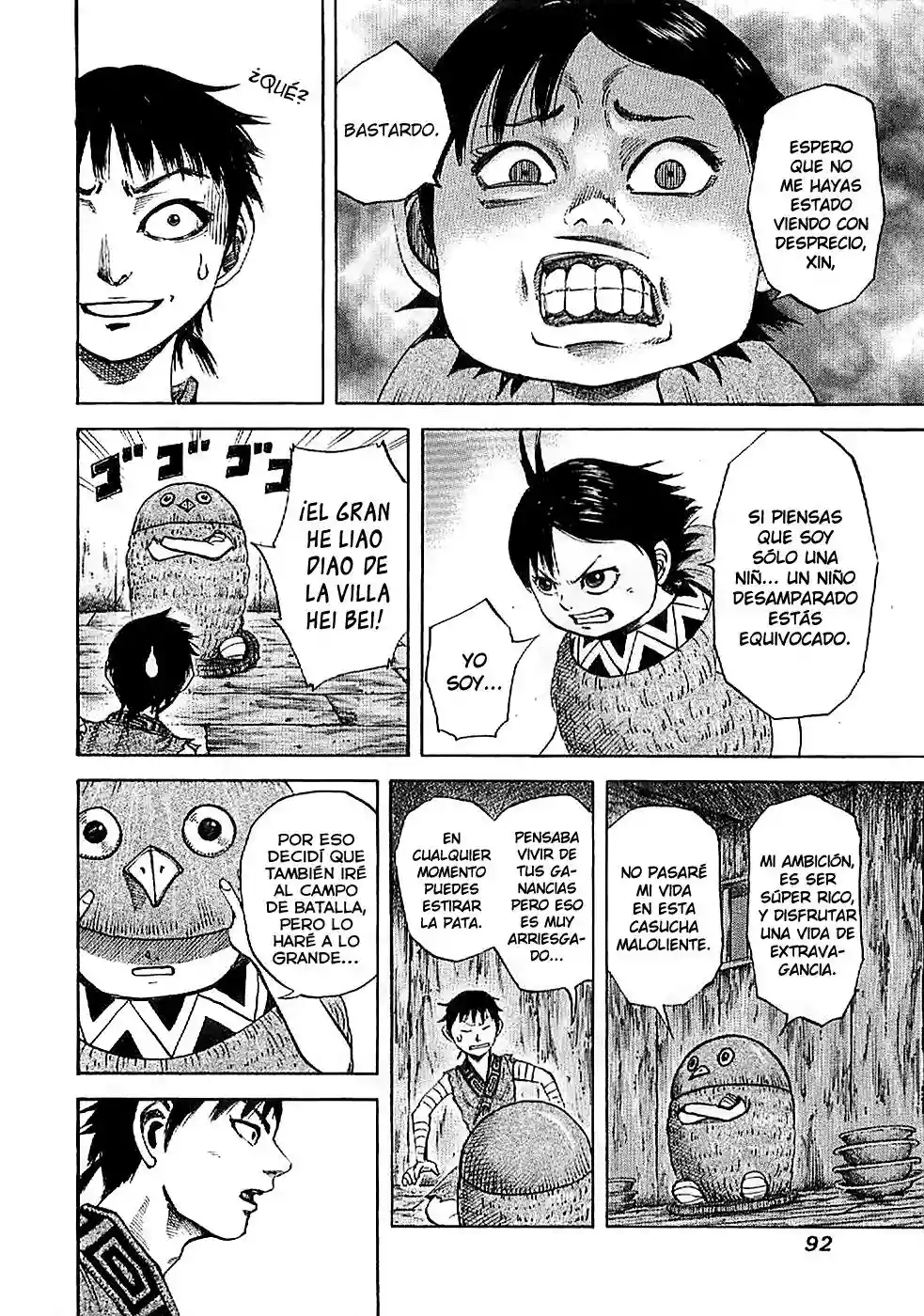 Read Kingdom ES Manga Online