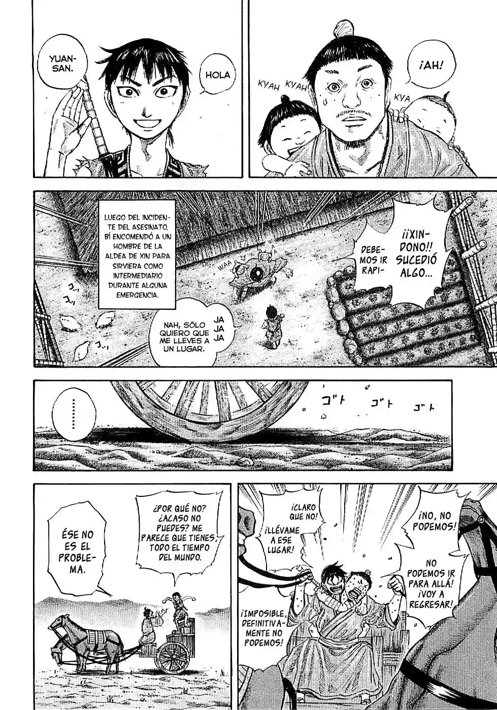 Read Kingdom ES Manga Online