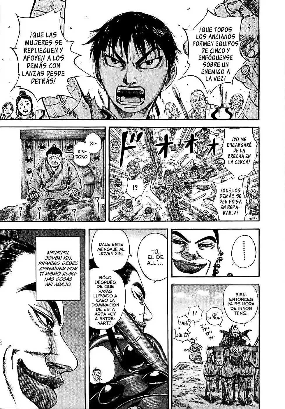 Read Kingdom ES Manga Online