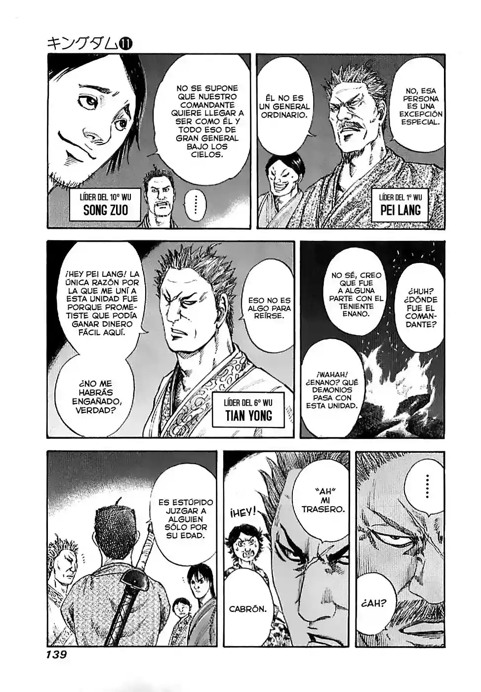 Read Kingdom ES Manga Online