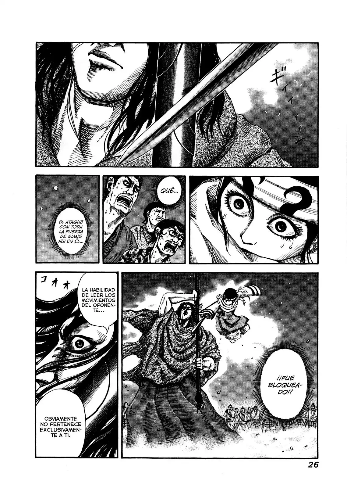 Read Kingdom ES Manga Online
