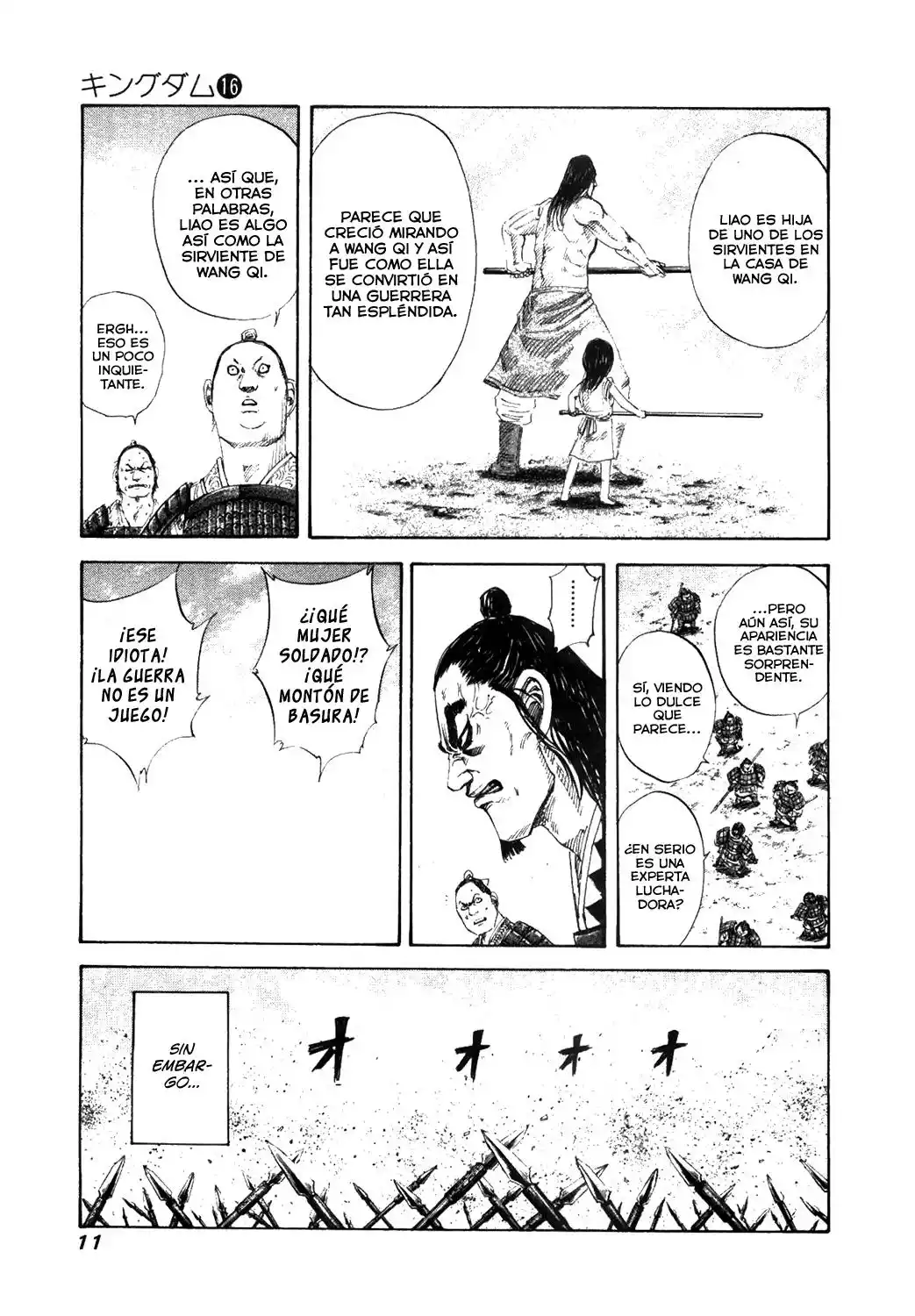 Read Kingdom ES Manga Online