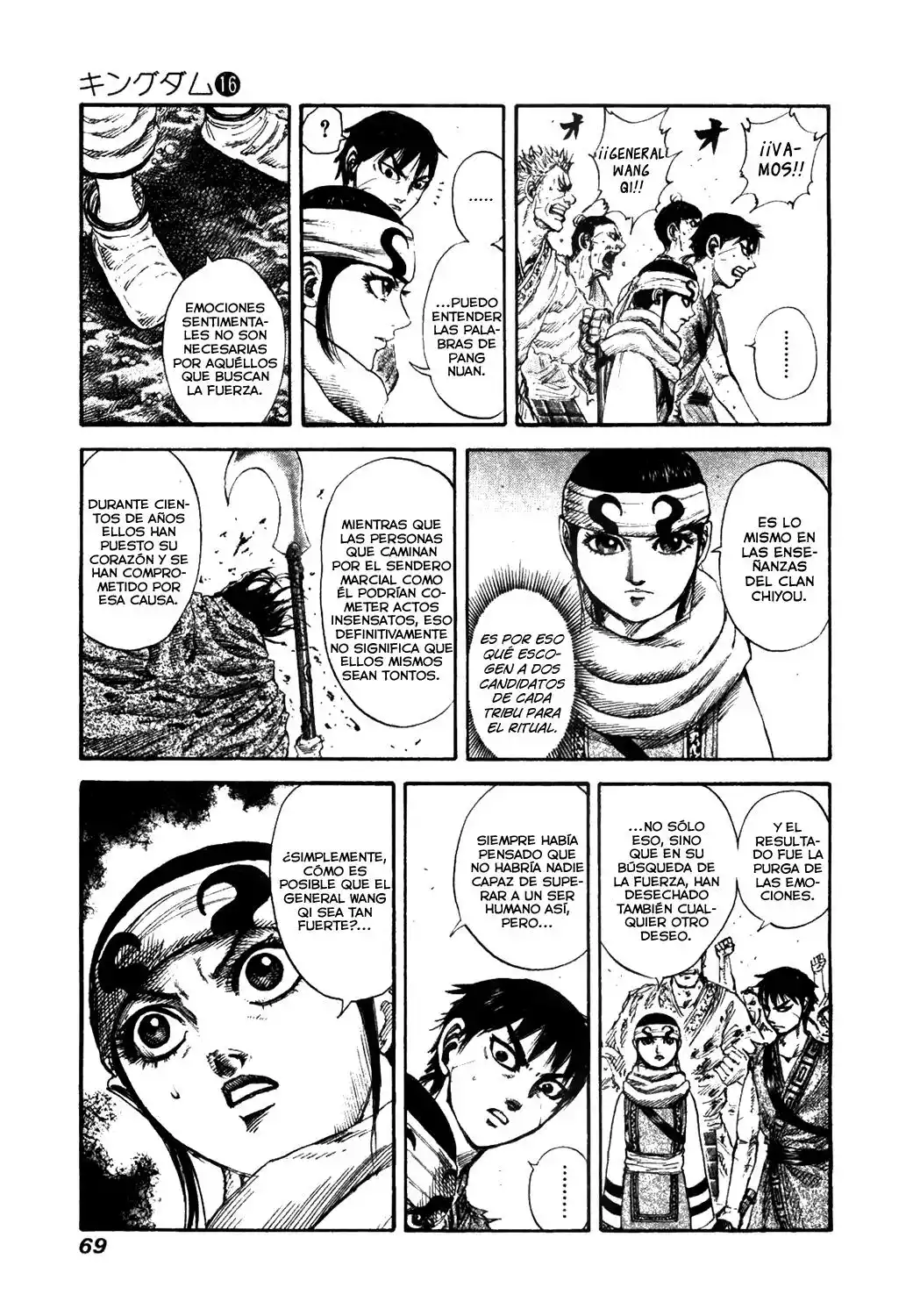 Read Kingdom ES Manga Online