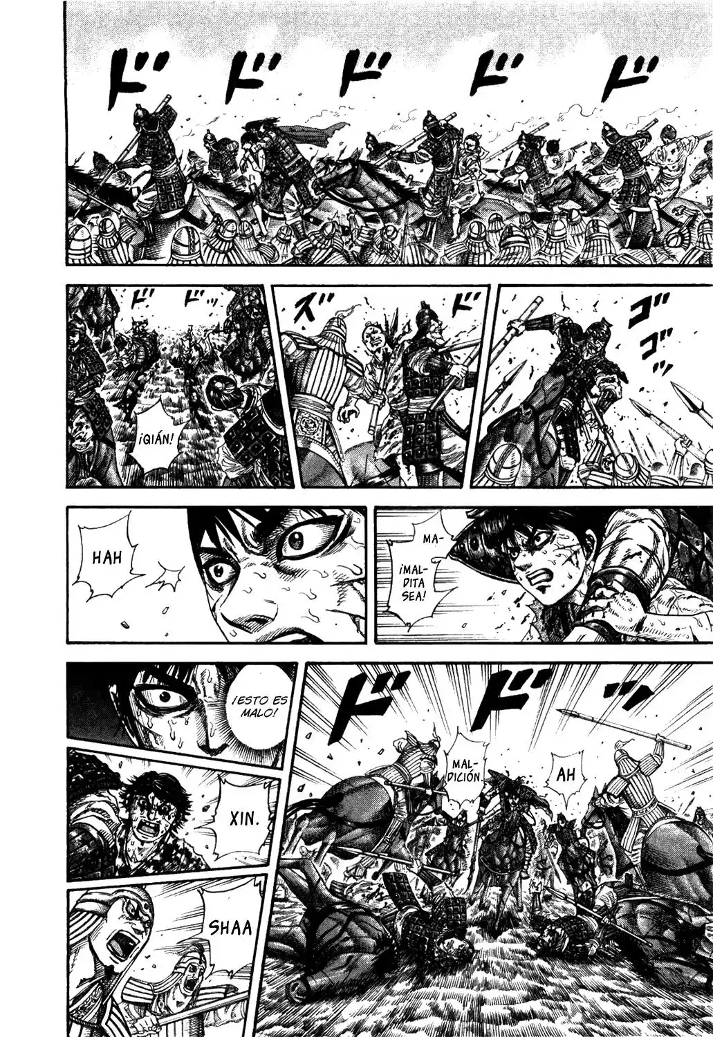 Read Kingdom ES Manga Online